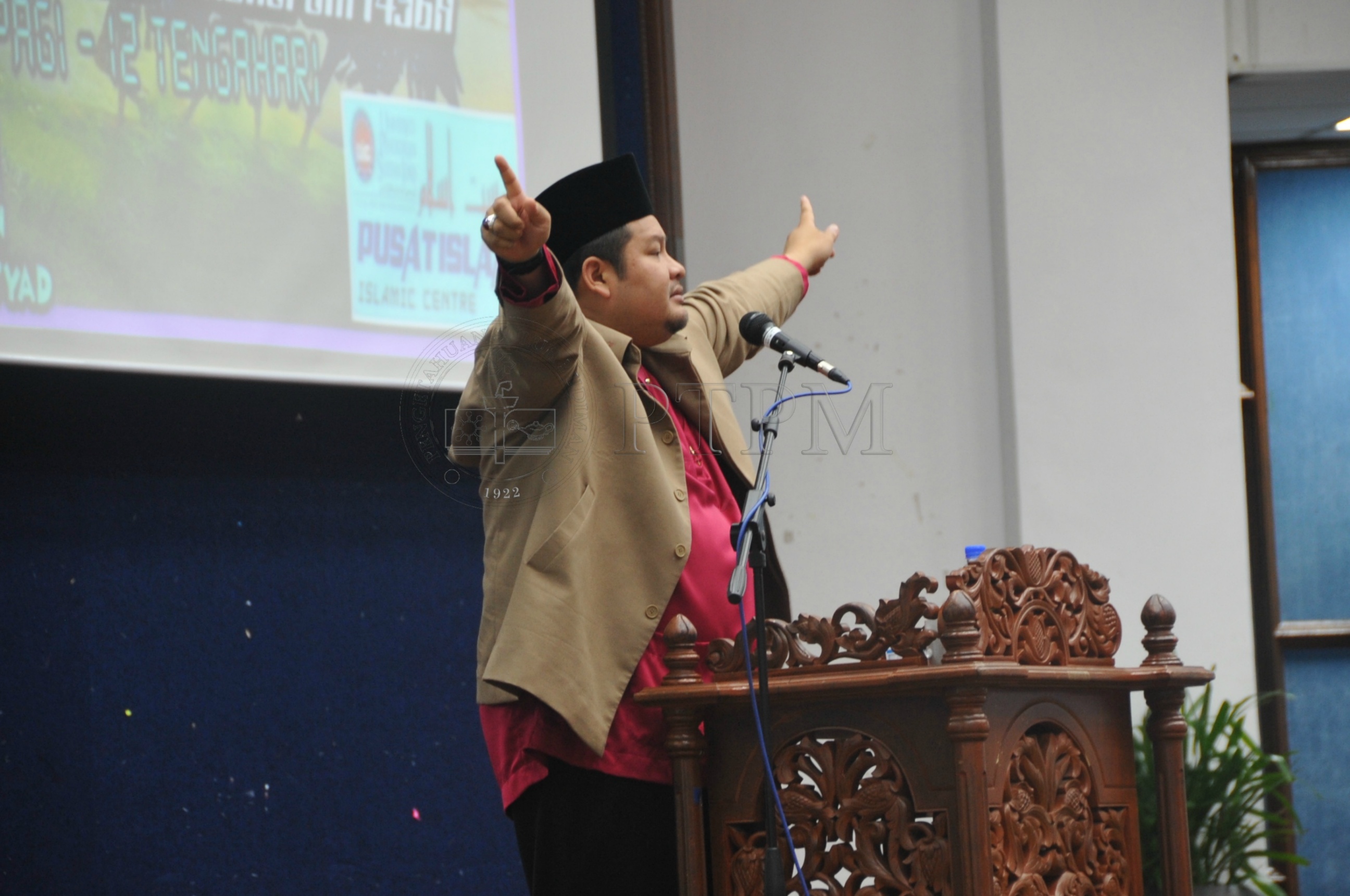 PRO 14 109 HIJRAHPRO 8575